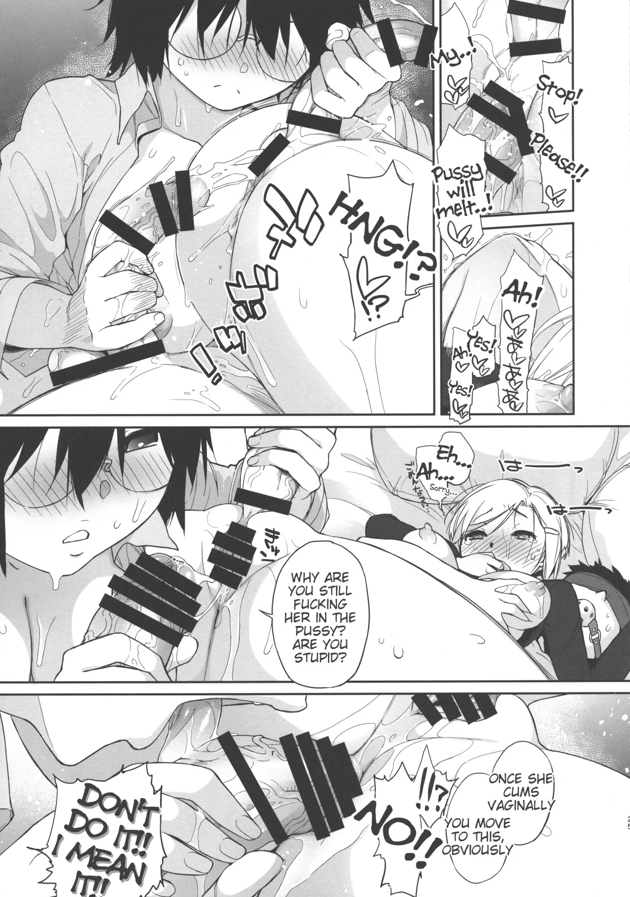 hentai manga Otako-san VS Snow Bow